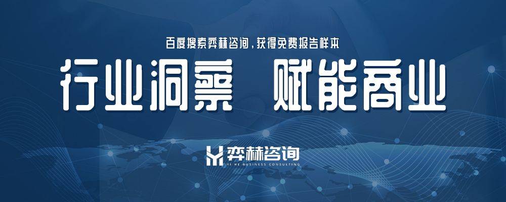 析2025年智能温控器市场AG真人游戏第一品牌全面分