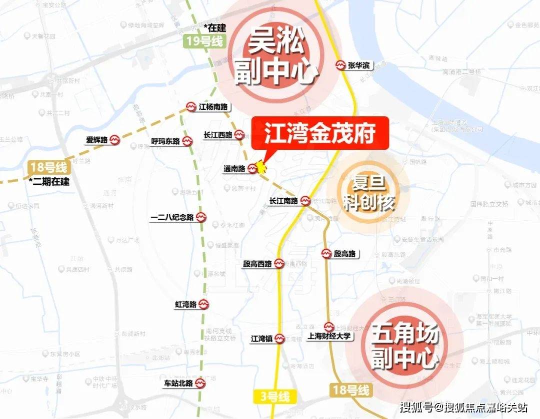 (营销中心)楼盘欢迎您-小区环境-户型-价格-地址-楼盘详情-周边配套AG真人网页江湾金茂府(售楼处)首页网站-2025江湾金茂府销售中心(图4)