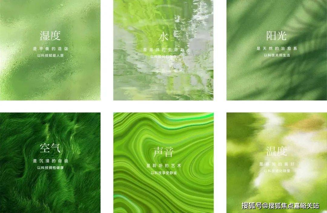 (营销中心)楼盘欢迎您-小区环境-户型-价格-地址-楼盘详情-周边配套AG真人网页江湾金茂府(售楼处)首页网站-2025江湾金茂府销售中心(图9)