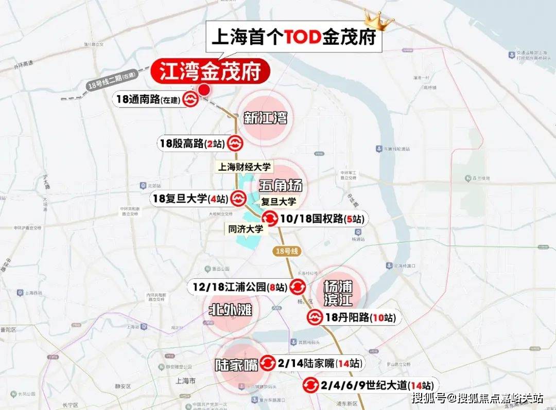 (营销中心)楼盘欢迎您-小区环境-户型-价格-地址-楼盘详情-周边配套AG真人网页江湾金茂府(售楼处)首页网站-2025江湾金茂府销售中心(图12)