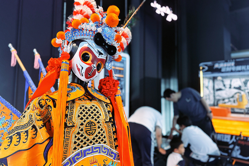 :智能经济和新兴消费趋势点亮中国经济AG真人旗舰厅登录全球媒体聚焦 外媒(图3) :智能经济和新兴消费趋势点亮中国经济AG真人旗舰厅登录全球媒体聚焦 外媒(图3)