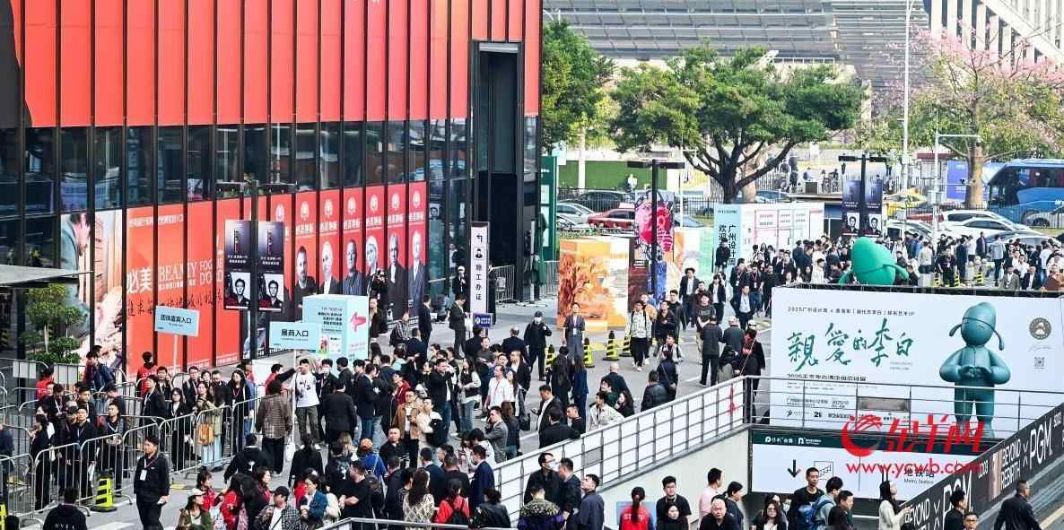 州设计周收官解码行业四大发展趋势AG真人百家家乐app2025广(图5)